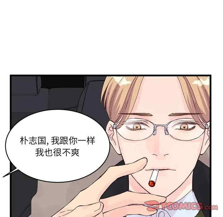 第30张