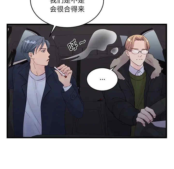 第35张