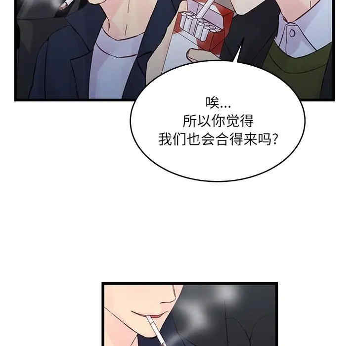 第39张