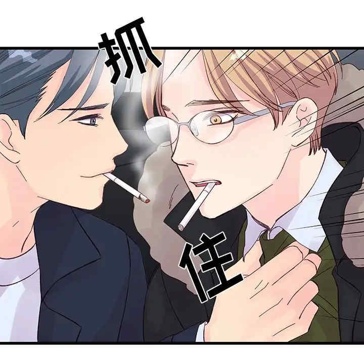 第41张