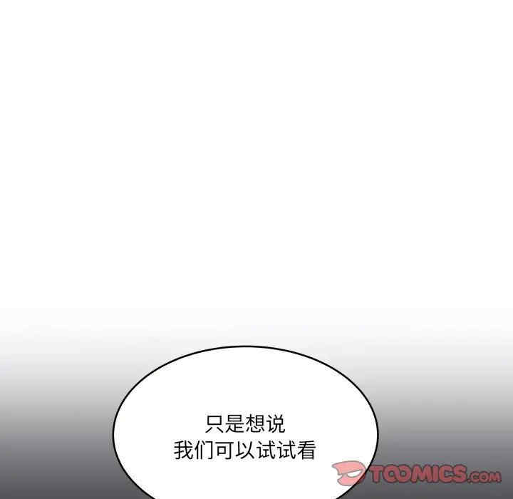 第42张