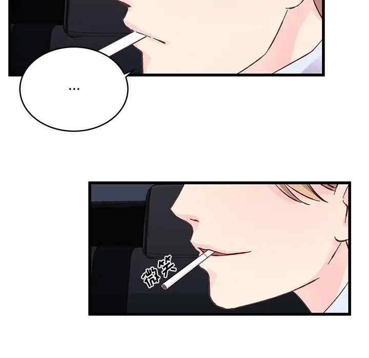 第45张