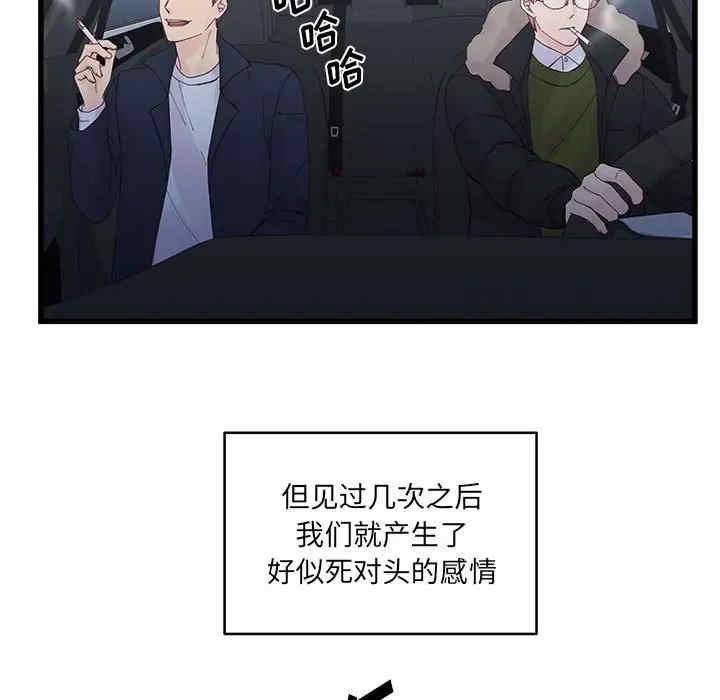 第49张