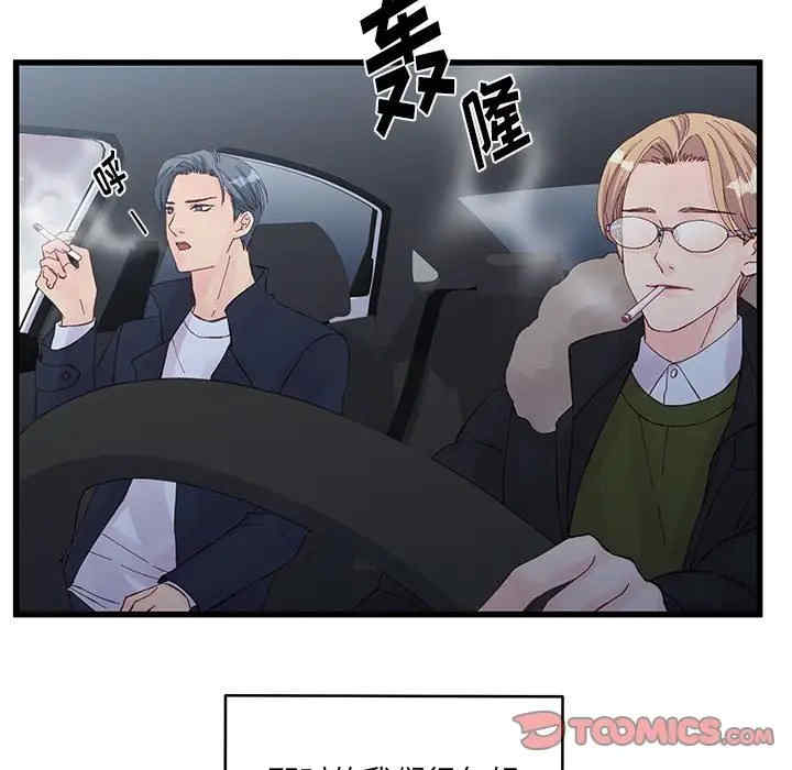 第50张