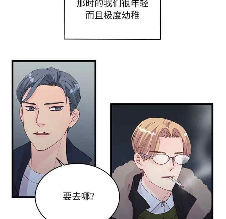 第51张