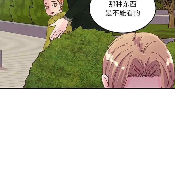 第24张