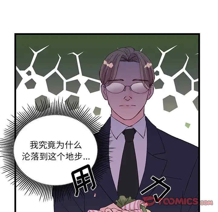 第25张