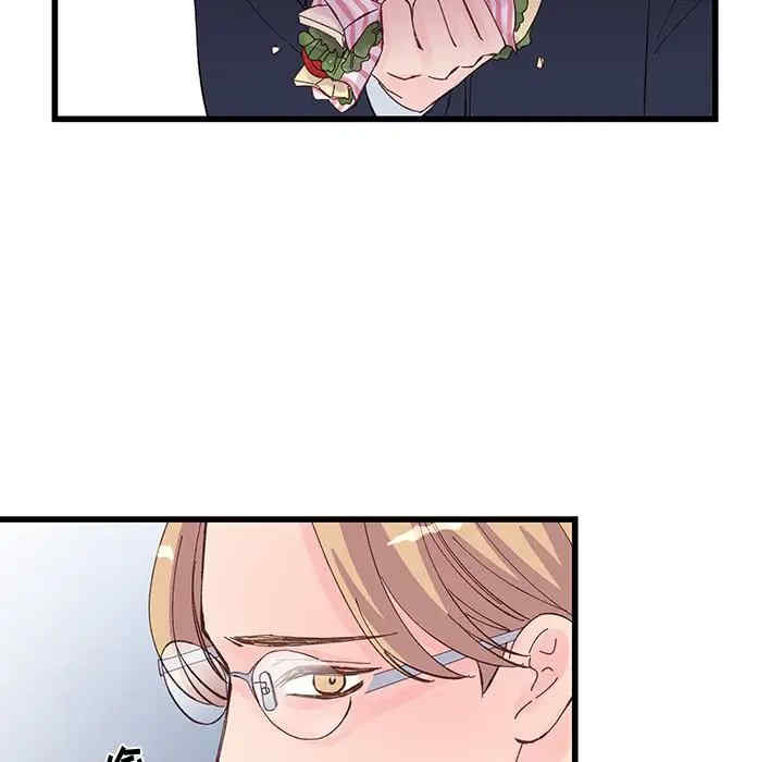 第26张