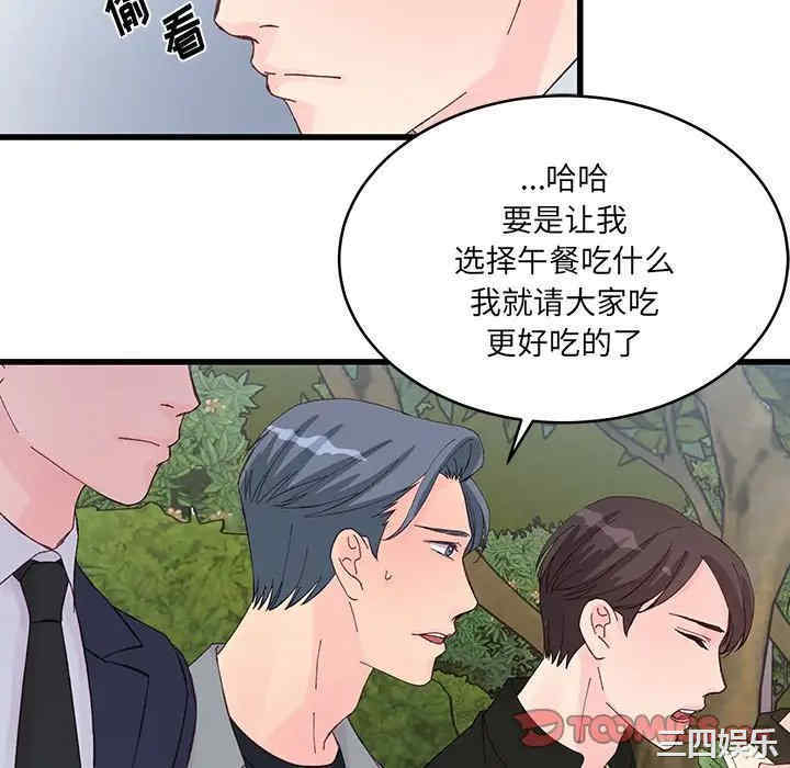 第27张
