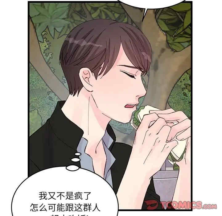第29张