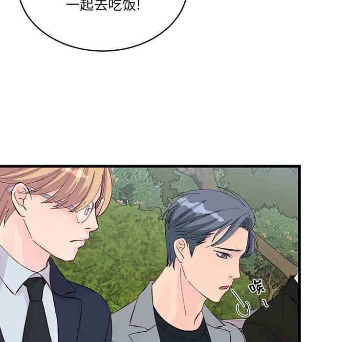 第30张