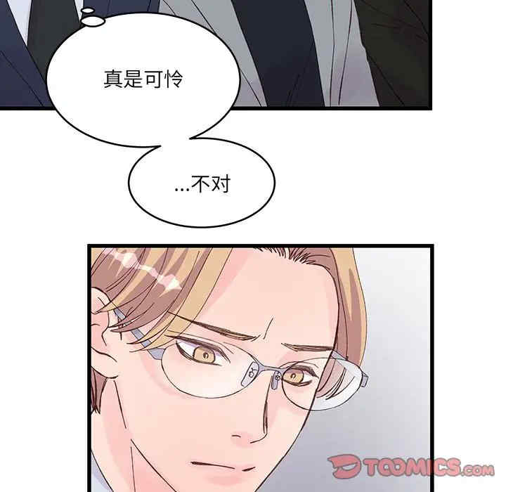 第31张