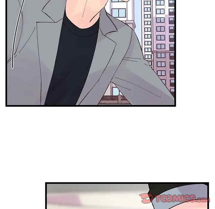 第37张