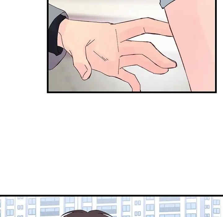 第38张