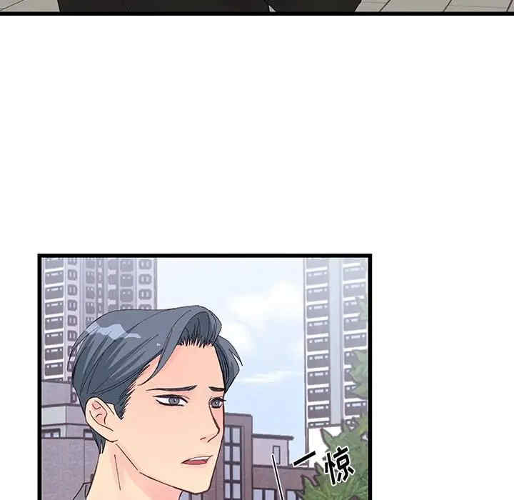 第40张