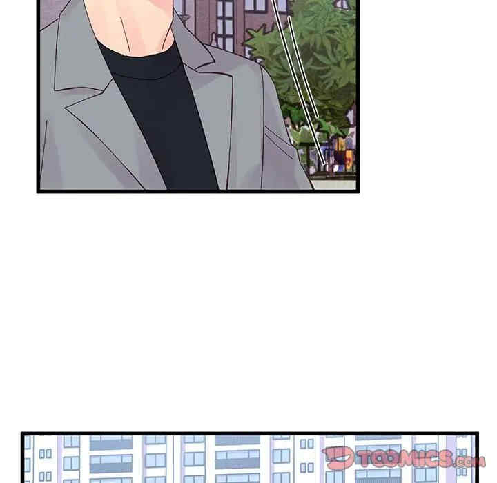 第41张