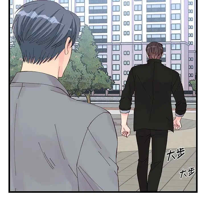 第42张