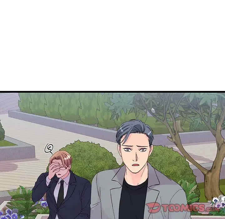 第43张
