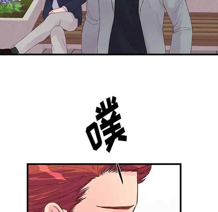 第44张