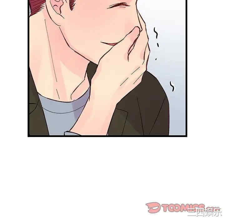 第45张