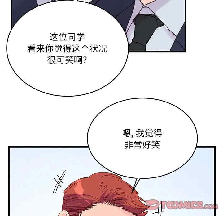 第47张