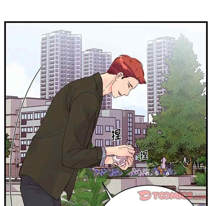 第49张