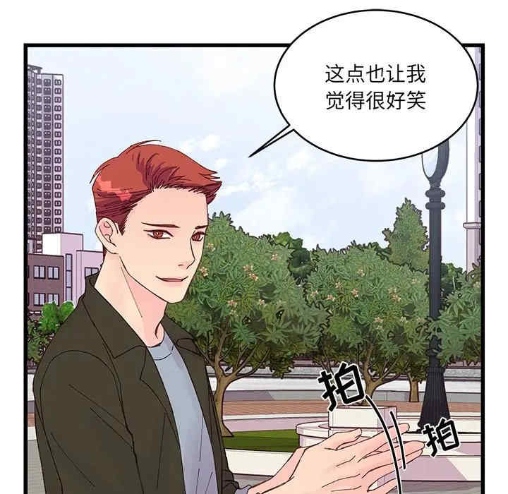 第54张