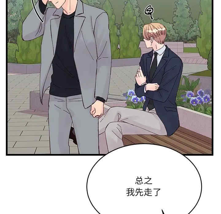 第56张