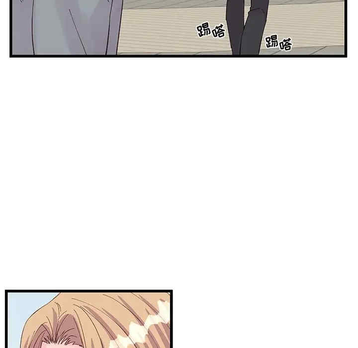 第58张