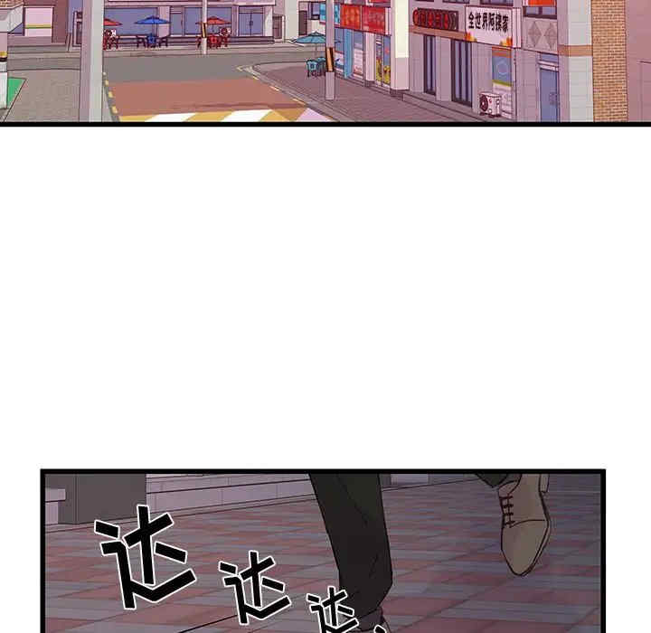 第64张