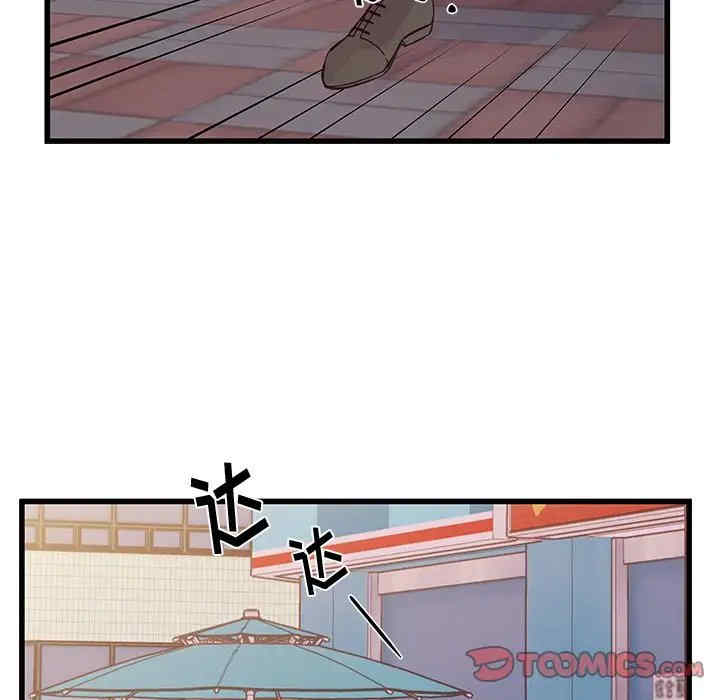 第65张