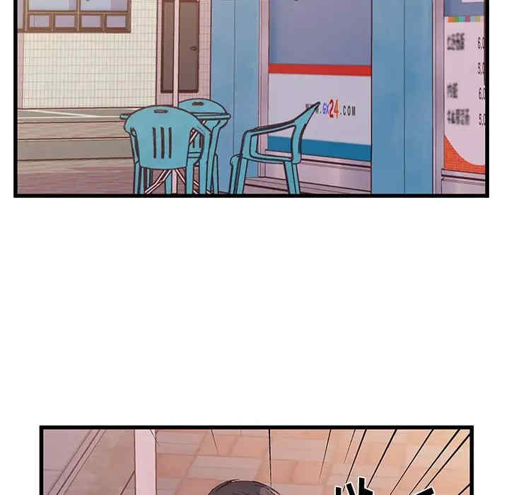 第66张