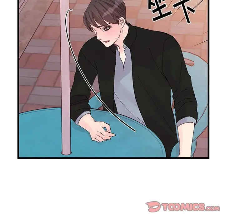 第67张