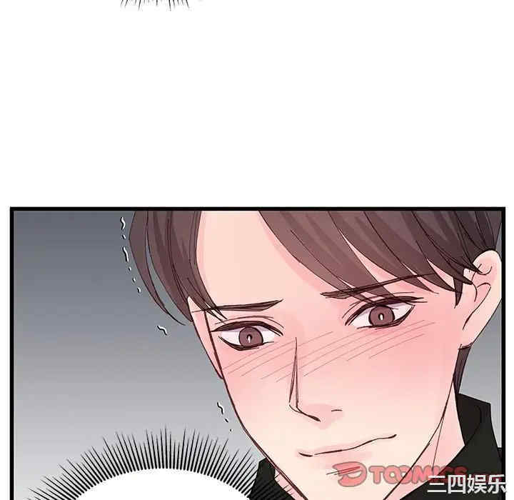 第69张