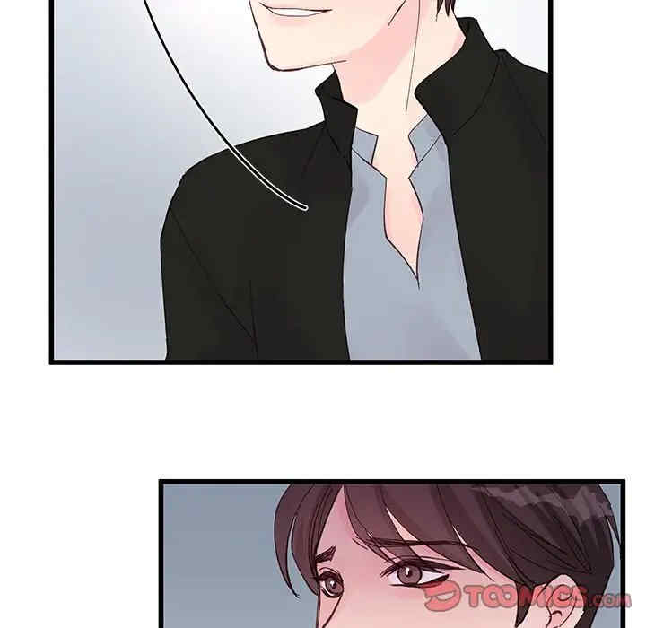 第71张