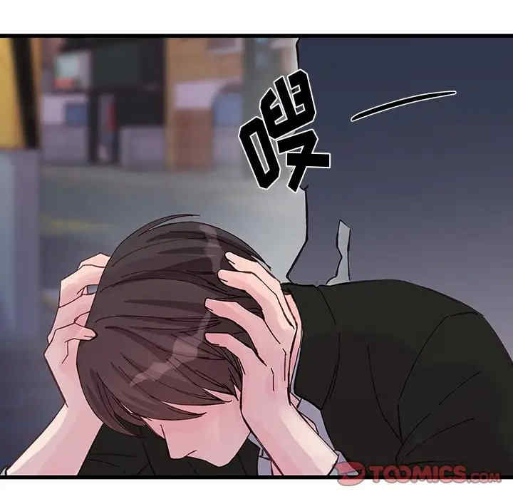 第77张
