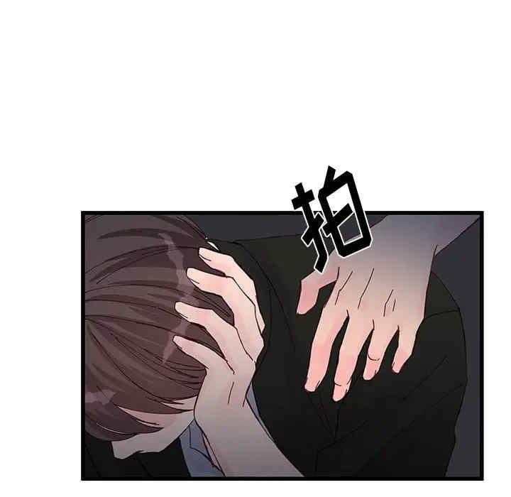 第78张