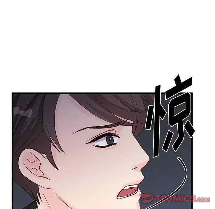 第79张