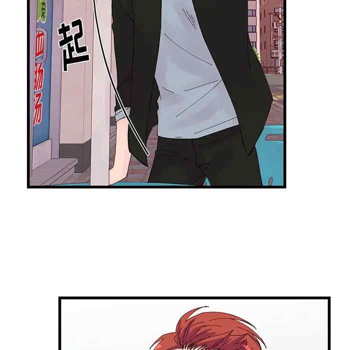第82张
