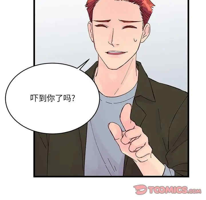 第83张