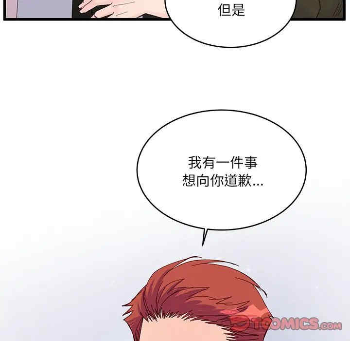 第4张