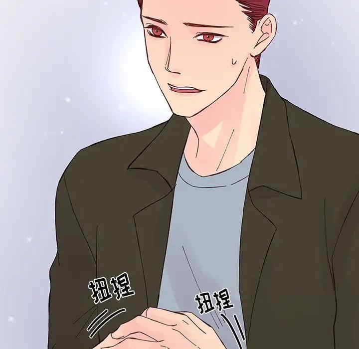 第6张