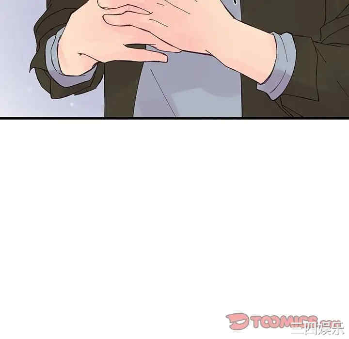 第8张