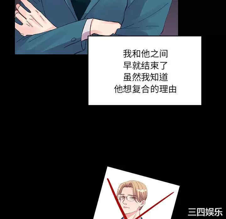 第38张