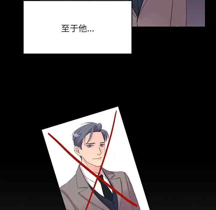 第41张