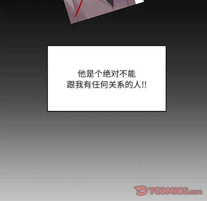 第42张