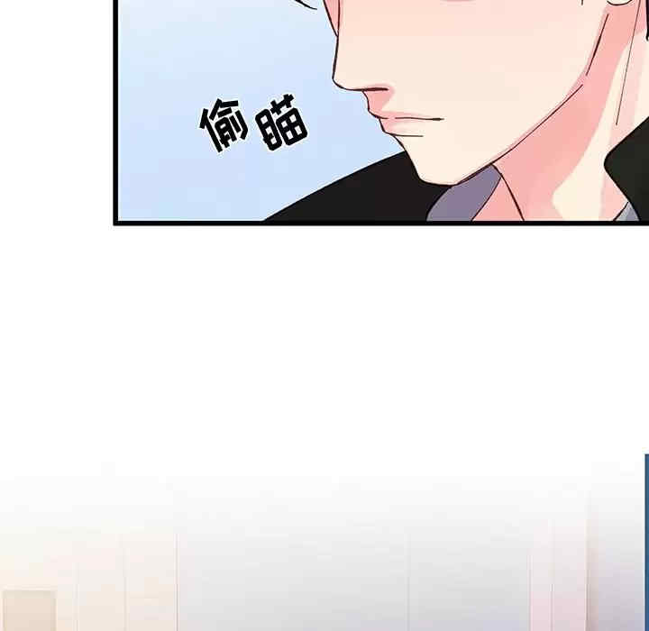 第45张