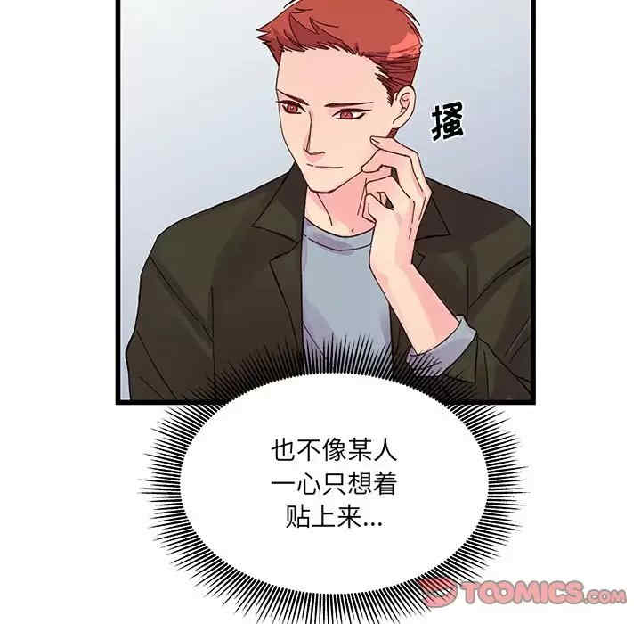 第48张