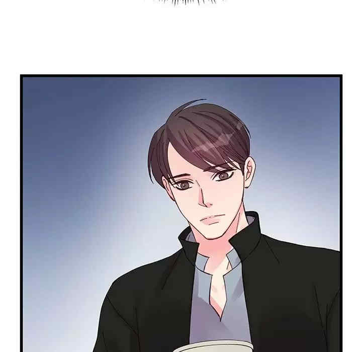 第49张