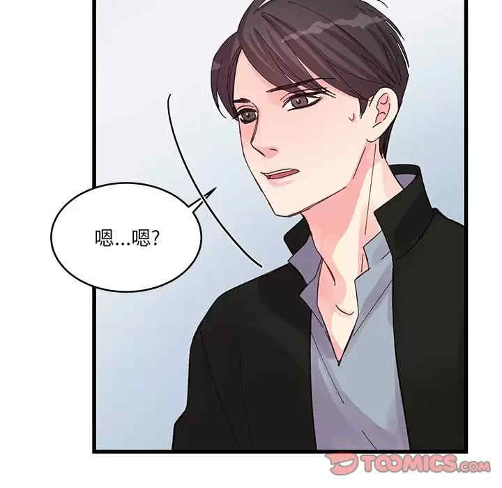 第54张